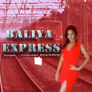 Baliya Express image