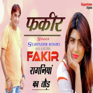 Fakir image