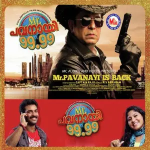 Mr Pavanay 99.99 image