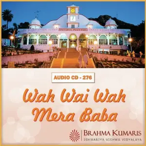 Wah Wai Wah Mera Baba image