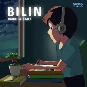Bilin image