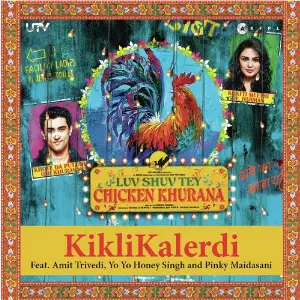 KikliKalerdi image