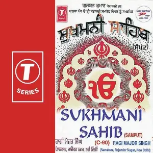 Sukhmani Sahib-Samput Ragi Major Singh