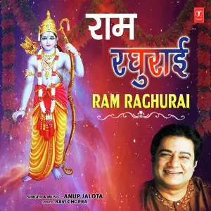 Ram Raghurai image