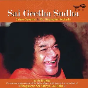 Sai Geetha Sudha image
