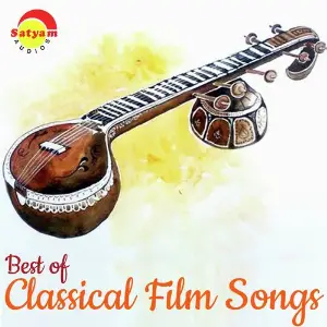 Best of Classical Film Songs image