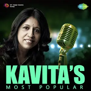 Kavitas Most Popular 