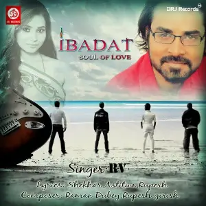 Ibadat Soul Of Love image