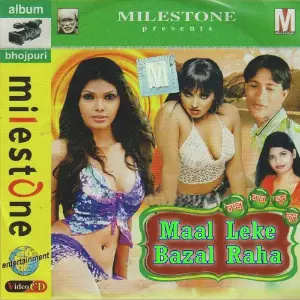 Maal Leke Bazal Raha image