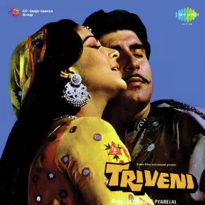 Triveni image