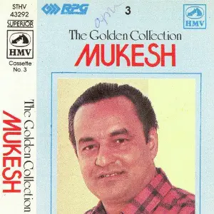 Mukesh The Golden Collection - Vol 3 image