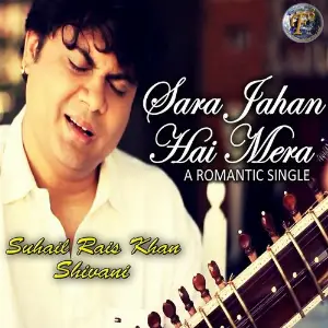 Sara Jahan Hai Mera image