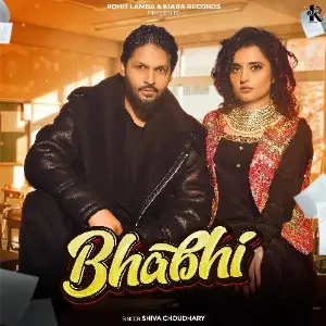 Bhabhi image
