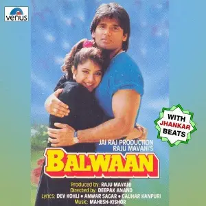 Balwaan - With Jhankar Beats image