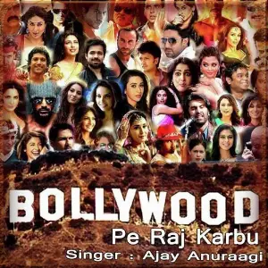 Bollywood Pe Raj Karbu image