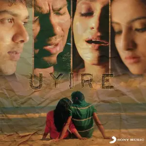 Uyire image