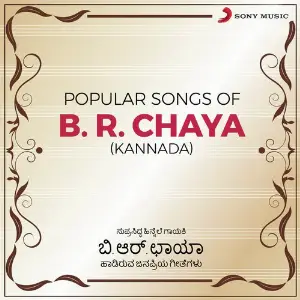 Popular Songs image