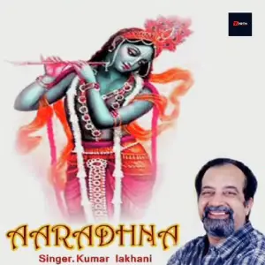 Aaradhna image