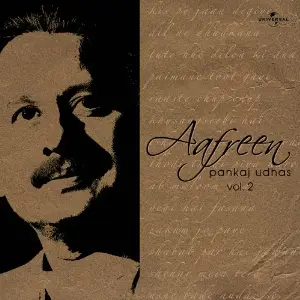 Aafreen  Vol.  2 image