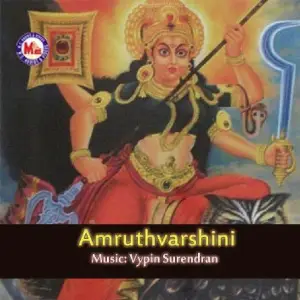 Amruthavarshini image