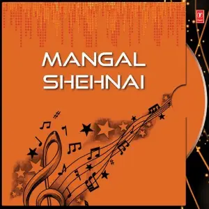 Teesri Manzil Manohar Kadam, Maruti Shinde