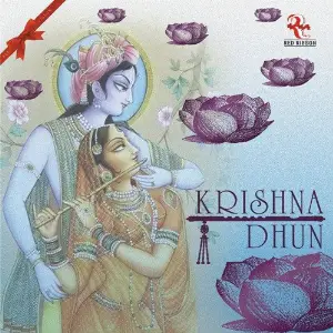 Krishna Dhun image