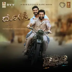 Dosti (From RRR) image