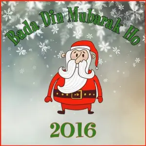 Bada Din Mubarak Ho 2016 image