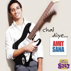 Amit Sana - Chal Diye image