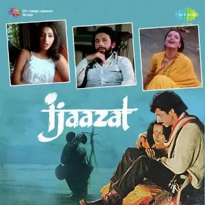 Ijaazat image