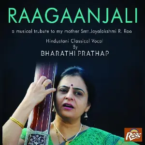 Raagaanjali image