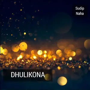 Dhulikona image