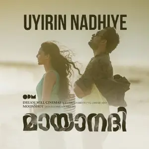 Mizhiyil (From Mayaanadhi) Rex Vijayan