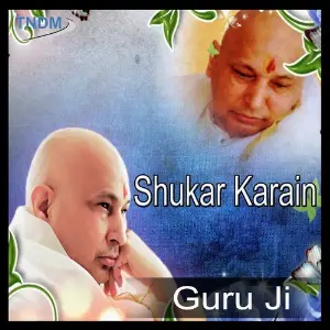 Shukar Karain image