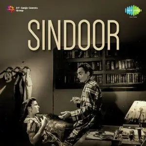 Sindoor image