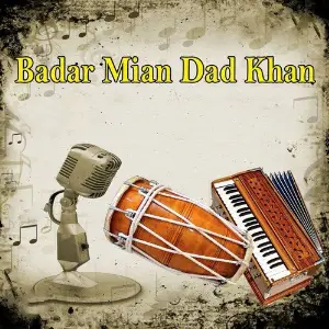 Ki Jana Main Kaun image