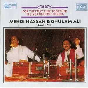 Ghazal - For The First Time Together - Vol - 1 image