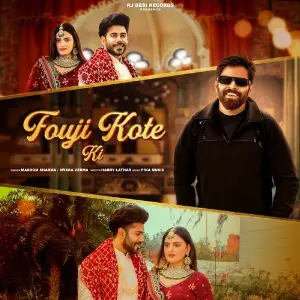 Fouji Kote Ki image
