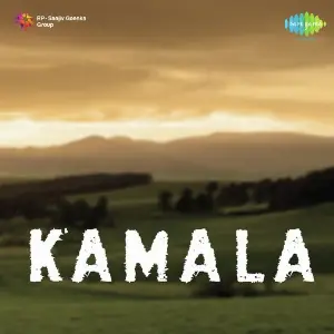 Kamala image