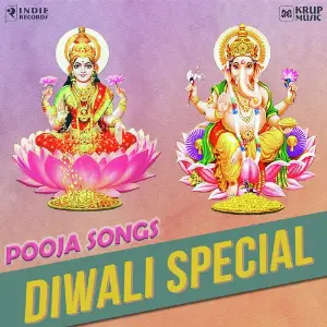 Diwali Special - Pooja Songs image