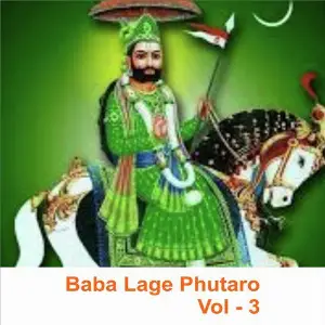 Babo Lage Phutaro, Vol. 3 image