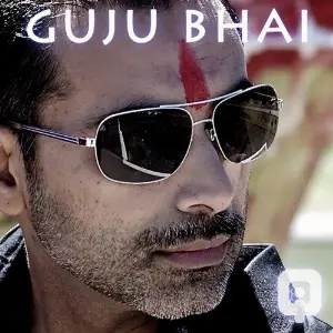 I Am Gujubhai - Single image