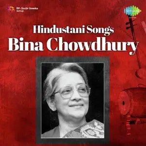Hindustani Songs image