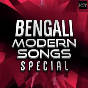 Bengali Modren Songs Special image