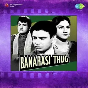 Banarasi Thug image
