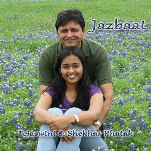 Jazbaat image