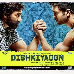 Dishkiyaoon image