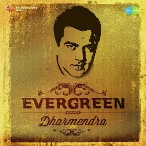 Evergreen - Dharmendra image