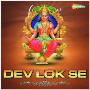 Dev Lok Se image