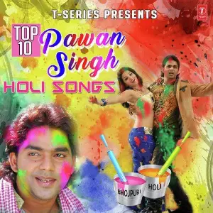 Top Ten Pawan Singh Holi Songs image